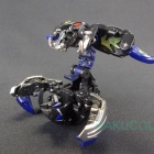 架ゲザード もえたろーファイヤーレッド ver. ACRO GEZARD MOETARO
