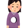 【愚痴】こんなに私を苦しめて絶望まで追い込んでおいて今も色んな女の人生狂わせながら幸せをつかんでるあいつが憎い