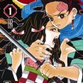 炭治郎の父親が生きていたら鬼滅の刃が1話で終わっていた事実