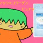 天下一どっとＮＥＸｔ