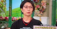 子どもが自分で動ける家へ。りえさんのお話がうれしかった日