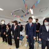 『【YC横浜】ご成人おめでとうございます！』の画像
