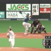 日本ハム・西川、ライトフェンス直撃のタイムリーツーベース！！！