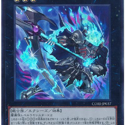 ブラック・マジシャンの強カード3枚 Amazon.co.jp: 遊戯王カード ブラック・マジシャン(シークレットレア