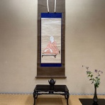 成田山 萬福院からのお知らせやひとこと