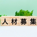 タクシー求人サイト【転職道.com】の評判は？5つのメリットと2026年最新の稼ぎ方