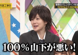 【衝撃】与田祐希可愛い＆白石麻衣イケメンすぎワロタｗｗｗｗｗ