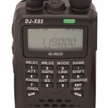 『新製品：ALINCOハンディ受信機ＤＪ－Ｘ８２Ａ』の画像