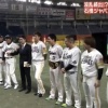 今年のリアル野球盤ｗｗｗｗｗｗｗｗ