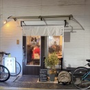 中華立波＠松陰神社前