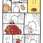 2chコピペ保存道場