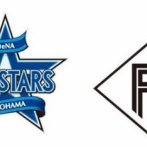 【試合実況】[2026/6/10]DeNAベイスターズ対日本ハムファイターズ　18:00〜