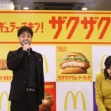『[イコラブ] 佐々木舞香、阿部寛？登場に爆笑！ 10/8都内で『マクドナルド チキン新時代へ。新レギュラー発表会』に登壇』の画像