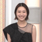 【画像】フジの女子アナの格好ワラタwwwwwwwww