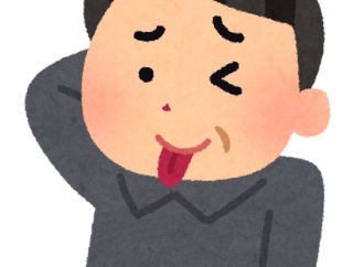 40代や50代のおっさんって何して遊ぶの・・・？