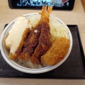 かつや「海老トリプル丼」