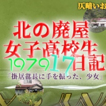 アイシーユー サテンバッグ 日本未入荷 ピーカブー 通販 Fendi Fendi ハンドバッグ バッグ カバン 8bn323aeief1d4m Fendi メーカー直売 の