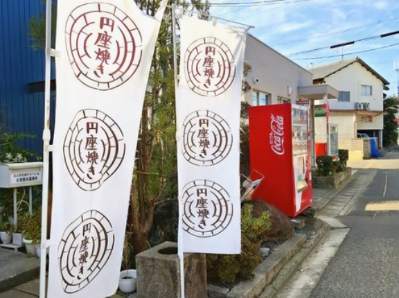 円座堂　香川県高松市