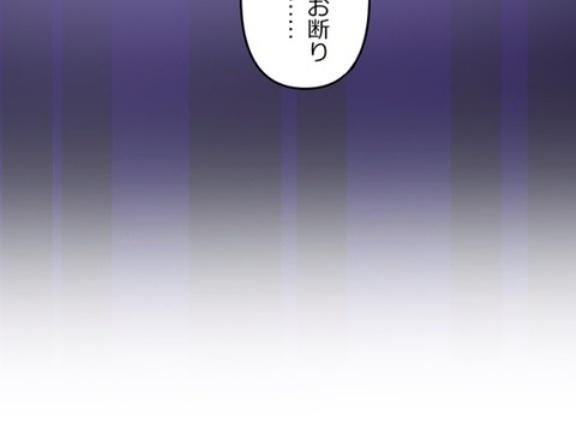 【6話】今川・新界の復活　落日と光芒編
