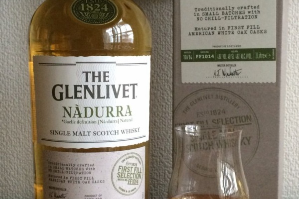 グレンリベット　コード コード ザ・グレンリベット