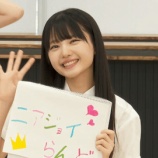 『[ニアジョイ] 市原愛弓ちゃんかわいすぎるなｗ（gif動画あり）』の画像