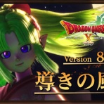 ドラクエ10をサービス終了までプレイしたプクリポのお話