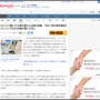 セルフレジ導入で店員の仕事が減った…と思い切りや逆に増え、阿鼻叫喚 「セルフレジの操作補助が相当ストレス貯まる仕事」