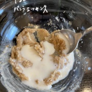 シニアぴったりのバレンタイン・クッキー