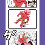 『【4コマまんが】壁ダァン【るんび!】117』の画像