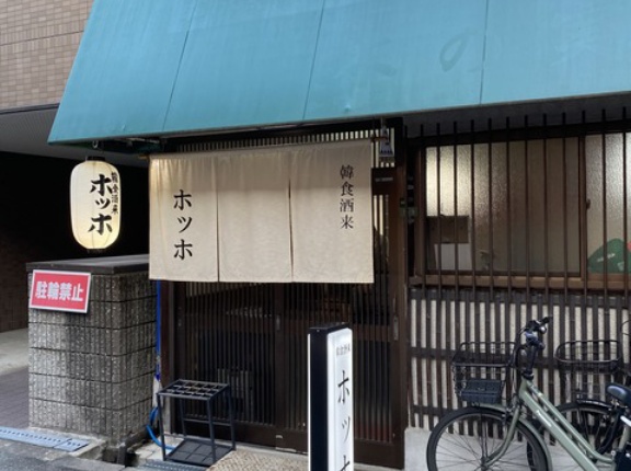 大阪編 天満「韓食酒来 ホッホ」最後の晩餐はこれかも編