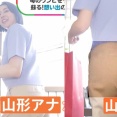 【話題】山形純菜アナ、“ピタパンコーデ”の後ろ姿が話題に【動画あり】