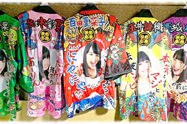 ももクロ大好き モノノフおじいさんの Momoclo Power Plant モモノフ