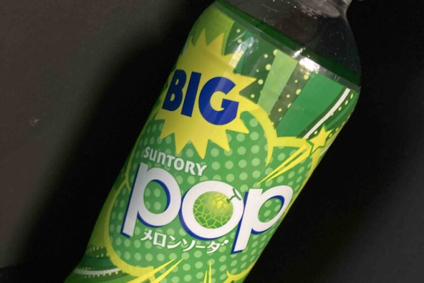 ジュース愛好家のnewブログ メロンソーダ