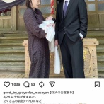 サウナで死んだ夫婦の子ども・・・ （※画像あり）