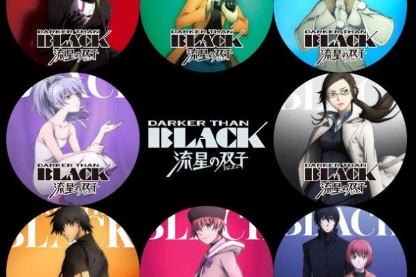 Darker Than Black 流星の双子 Blu Ray Box 完全生産限定版 格安予約通販サイトは
