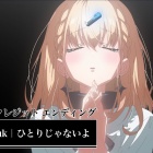 こぐまのミーシャ 「ノルマリーナ・ミーシャ」 : 厳選 歴代アニソン神曲