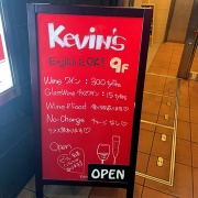 姫路　テイスティングセット♪《Kevin’ｓ》