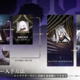 【デナアビ】リリース日とか仕様変更とか【デュエットナイトアビス】