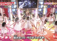 【朗報】前田敦子が「僕たちは戦わない」を絶賛!!