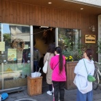 かえる通信～山口・静岡食べ歩き日誌
