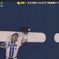 【日本シリーズ】 度会落球ｗｗｗｗｗｗ