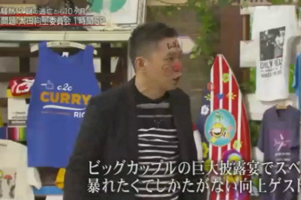 ドラマ バラエティー動画まとめ速報 さんまのお笑い向上委員会