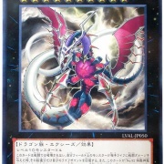 遊戯王 ナンバーズコンプリートファイル 開封品〕遊戯王OCG ナンバーズコンプリートファイル