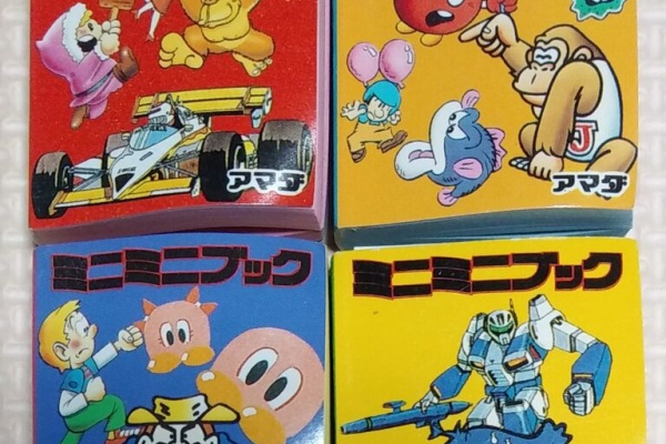 デジモンテイマーズ アマダ トレーディングコレクション 全65種