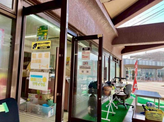 中央区文京町にあるリサイクルショップ『新潟買取リサイクル』が移転のため閉店するらしい。移転先は北区。