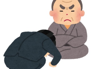 #韓国記事翻訳　『韓国助けて…プライドを捨てた惨めな日本』、『独島は韓国領土です！調子に乗って申し訳ありません！』と言えww