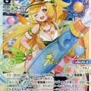 ウィクロス　憧憬へ前進 アキノ　優勝デッキレシピ「カードン秋葉原本店 2/18」