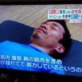 【納得】本田圭佑「抗議するときは退場してもいい長友がしたほうがいいっすね」ｗｗｗｗｗ