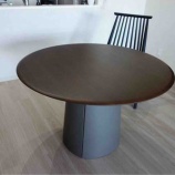 ¡ØÇðÌÚ¹©¡¦PROTEA¥ª¡¼¥À¡¼¥Æ¡¼¥Ö¥ë¡¦¥·¥é¥¹±ß¤¹¤¤µÓ¥é¥¦¥ó¥É¥Æ¡¼¥Ö¥ëǼÉʡ٤βèÁü