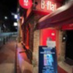 須藤満の＜ひとりごと＞